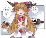  1girl =_= alcohol bare_shoulders blush bottle bow brown_hair chain comic commentary crossed_arms drunk hair_bow hammer_(sunset_beach) horn_ribbon horns ibuki_suika long_hair open_mouth pyramid_(geometry) ribbon skirt sleeveless sleeveless_shirt smile solo sphere touhou translation_request very_long_hair 