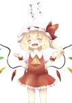  1girl ascot blonde_hair closed_eyes fangs flandre_scarlet hat highres mob_cap nekoha open_mouth side_ponytail smile solo tagme touhou translation_request wings wrist_cuffs 