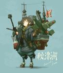  1girl airplane japanese_clothes japanese_flag kantai_collection kome mecha_musume original solo turret warship 