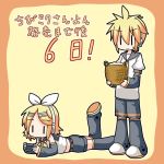  1boy 1girl kagamine_len kagamine_rin lying minami_(colorful_palette) on_stomach translation_request vocaloid 