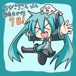  &gt;_&lt; 1girl aqua_hair chibi chibi_miku detached_sleeves dog hamo_(dog) hatsune_miku long_hair minami_(colorful_palette) necktie o_o open_mouth outstretched_arms skirt spread_arms thigh-highs twintails very_long_hair vocaloid 