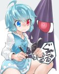 &gt;:( 1girl bare_legs blue_dress blue_eyes blue_hair butterfly_sitting commentary_request dress heterochromia hungry karakasa_obake long_sleeves looking_away notebook pencil red_eyes serious short_hair sitting tatara_kogasa tears tongue touhou translation_request umbrella wavy_mouth zero-ya 