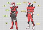  2boys armor belt grey_background grid helmet horn kamen_rider kamen_rider_accel kamen_rider_drive kamen_rider_drive_(series) kamen_rider_w littleb male mask multiple_boys tire trait_connection translation_request wheel 