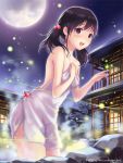  1girl :d black_eyes black_hair breasts building full_moon ilog looking_at_viewer moon occhan_(artist) official_art onsen open_mouth smile solo steam tagme towel twintails 