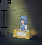 1girl abandoned blue_hair blush box crying crying_with_eyes_open d: gomi_(gomitin) heterochromia in_box in_container juliet_sleeves long_sleeves open_mouth puffy_sleeves sad short_hair solo tatara_kogasa tears touhou tunic 