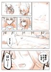  5girls comic faker_ktd hair_ornament headgear highres jintsuu_(kantai_collection) kantai_collection kiso_(kantai_collection) maya_(kantai_collection) monochrome multiple_girls nagato_(kantai_collection) short_hair tenryuu_(kantai_collection) translation_request 