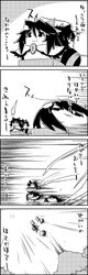  4koma animal_ears cart comic futatsuiwa_mamizou glasses hat highres leaf leaf_on_head long_hair monochrome pince-nez raccoon_ears raccoon_tail reiuji_utsuho shameimaru_aya short_hair smile tagme tail tani_takeshi third_eye tokin_hat touhou translation_request yukkuri_shiteitte_ne 