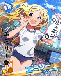  blonde_hair blush character_name emily_stuart happy idolmaster idolmaster_million_live! long_hair purple_eyes sky sports twintails 