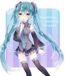  1girl 2014 aqua_hair blue_eyes character_name dated detached_sleeves happy_birthday hatsune_miku highres long_hair nail_polish necktie shinkage_kuroe skirt solo striped striped_background thigh-highs twintails very_long_hair vocaloid 