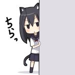  1girl animal_ears black_eyes black_hair cat_ears cat_girl cat_tail chibi kohinata_sora lowres open_mouth original solo tail triangle_mouth 
