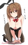  animal_ears bare_shoulders breasts brown_eyes brown_hair bunnysuit cleavage hair_ornament hairclip high_heels kichi8 large_breasts nakahara-kun_no_kahogo_na_imouto nakahara_maria rabbit_ears short_hair simple_background translation_request white_background 