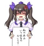  1girl :d ^_^ anger_vein angry brown_hair bust card closed_eyes collared_shirt frilled_shirt_collar gomi_(gomitin) hair_ribbon hat himekaidou_hatate holding holding_card necktie open_mouth pointy_ears ribbon shaded_face smile solo tokin_hat touhou translation_request twintails 