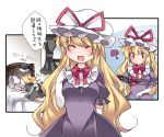  2girls bed blonde_hair commentary_request dress elbow_gloves gap gloves hammer_(sunset_beach) hat kirisame_marisa long_hair multiple_girls open_mouth smile touhou translation_request white_gloves witch_hat yakumo_yukari 