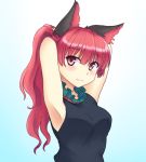  1girl alternate_hairstyle animal_ears armpits arms_up blush cat_ears gomi_(gomitin) kaenbyou_rin long_hair looking_at_viewer ponytail red_eyes redhead simple_background sleeveless sleeveless_shirt smile solo touhou 