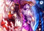  2girls ascot blonde_hair blurry bow brown_eyes brown_hair depth_of_field detached_sleeves hair_bow hair_ribbon hair_tubes hakurei_reimu hat highres holding long_hair looking_at_viewer mob_cap multiple_girls ofuda parasol ribbon smile tagme touhou umbrella uu_uu_zan violet_eyes yakumo_yukari 