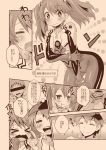  1girl admiral_(kantai_collection) closed_eyes comic cosplay kantai_collection long_hair monochrome open_mouth plugsuit ryuujou_(kantai_collection) smile tears translation_request twintails visor_cap wavy_mouth yumi_yumi 