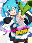  1girl black_legwear blue21 blue_eyes blue_hair boots character_name detached_sleeves happy_birthday hatsune_miku headset long_hair necktie solo spring_onion thigh-highs thigh_boots twintails vocaloid zettai_ryouiki 