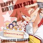  bust cake character_name character_request english face food grin happy_birthday kojou_shion looking_at_viewer mouth_hold naruko_shoukichi one_eye_closed smile star v yowamushi_pedal 