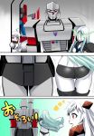  2girls :d ahoge anger_vein ass black_panties cape comic crossover decepticon dress glowing glowing_eyes horns kantai_collection long_hair mecha megatron mittens multiple_girls northern_ocean_hime open_mouth orange_eyes panties peeking_out school_uniform serafuku shinkaisei-kan silent_comic smile starscream ta-class_battleship tennen_buri thigh-highs thigh_gap transformers translated underwear white_dress white_hair white_skin 