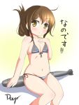  1girl bikini blush brown_eyes brown_hair deego_(omochi_bazooka) flat_chest folded_ponytail front-tie_top hair_ornament hairclip inazuma_(kantai_collection) kantai_collection looking_at_viewer navel short_hair side-tie_bikini signature sitting solo swimsuit translated 