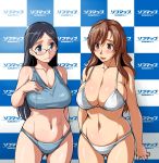  2girls black_hair blue_eyes blush bra breasts brown_eyes brown_hair cleavage curvy glasses interlude large_breasts long_hair marufuji_izumi mound_of_venus multiple_girls navel panties saitou_kaede_(yama_no_susume) tsuda_nanafushi underwear underwear_only yama_no_susume 