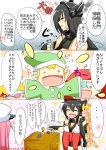  2girls 3koma absurdres black_hair comic fairy_(jintai) female_admiral_(kantai_collection) gloves hat headgear highres jinrui_wa_suitai_shimashita kantai_collection long_hair multiple_girls nagato_(kantai_collection) peaked_cap watashi_(jintai) yuubinuke 