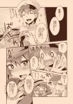  1girl admiral_(kantai_collection) closed_eyes comic kantai_collection long_hair monochrome open_mouth plugsuit ryuujou_(kantai_collection) smile tears translation_request twintails visor_cap wavy_mouth yumi_yumi 