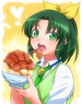  0417nao 1girl blush bow bowl eating food food_on_face food_request green_eyes green_hair hair_bow heart midorikawa_nao open_mouth precure smile_precure! solo sweater_vest 