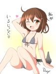  1girl ahoge arm_up bikini blush brown_eyes brown_hair deego_(omochi_bazooka) fang flat_chest front-tie_top hair_ornament hairclip ikazuchi_(kantai_collection) kantai_collection looking_at_viewer open_mouth short_hair sitting smile solo swimsuit translation_request wink 