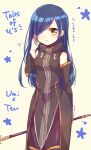  1girl bare_shoulders blue_hair blush brown_eyes character_name cosplay dress hair_over_one_eye long_hair love_live!_school_idol_project open_mouth simple_background solo sonoda_umi staff tales_of_(series) tales_of_the_abyss tear_grants tear_grants_(cosplay) ytuorvi 
