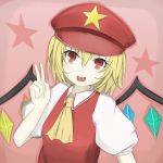  1girl asymmetrical_wings blonde_hair dress fang flandre_scarlet hair_between_eyes hat looking_at_viewer north peaked_cap pov pov_eye_contact puffy_short_sleeves puffy_sleeves red_dress red_eyes short_hair short_sleeves solo star touhou v wings 