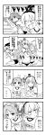  4koma amatsukaze_(kantai_collection) blush buruma choker closed_eyes comic fairy_(kantai_collection) gym_uniform hair_bobbles hair_ornament hair_tubes hairband hands_together headgear highres kantai_collection long_hair monochrome pout rabbit running sazanami_(kantai_collection) seraphwia shimakaze_(kantai_collection) shiratsuyu_(kantai_collection) short_hair translation_request twintails two_side_up 