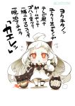  1girl ahoge chibi horns kantai_collection long_hair mittens naitou_ryuu northern_ocean_hime pointing pointing_at_viewer red_eyes shinkaisei-kan solo tagme translation_request white_hair 