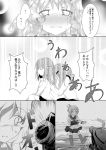  2girls alternate_hairstyle comic crying crying_with_eyes_open female_admiral_(kantai_collection) hair_ornament hairclip inazuma_(kantai_collection) kantai_collection monochrome multiple_girls short_hair tears translation_request yuu_(sunlight_canvas) 