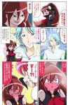  1boy 2girls aino_megumi black_gloves blue_(happinesscharge_precure!) blue_eyes blue_hair blush cure_lovely cure_unlovely earrings genderswap gloves gou_hiromi happinesscharge_precure! ijimeka jewelry long_hair magical_girl multiple_girls open_mouth phantom_(happinesscharge_precure!) pink_eyes pink_hair ponytail precure redhead short_hair smile translation_request twintails 