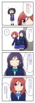  2girls 4koma black_hair blush chibi closed_eyes comic crossed_arms long_hair love_live!_school_idol_project miyako_hito multiple_girls nishikino_maki open_mouth purple_hair redhead school_uniform short_hair skirt smile thigh-highs toujou_nozomi translation_request twintails violet_eyes yazawa_nico |_| 