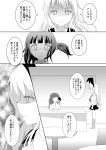  2girls comic crying crying_with_eyes_open female_admiral_(kantai_collection) kantai_collection long_hair military military_uniform monochrome multiple_girls naval_uniform school_uniform serafuku shimakaze_(kantai_collection) side_ponytail tears translation_request uniform yuu_(sunlight_canvas) 