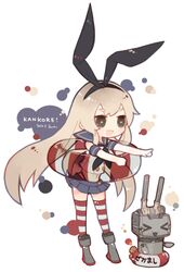  1girl animal_ears black_panties blonde_hair elbow_gloves gloves hairband highleg highres kantai_collection long_hair midriff open_mouth panties rabbit_ears rensouhou-chan school_uniform serafuku shimakaze_(kantai_collection) skirt smile striped striped_legwear sumisu_(rinsumi) thigh-highs underwear white_gloves 