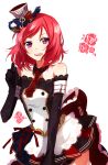  1girl black_gloves elbow_gloves gloves hat jianmo_sl love_live!_school_idol_project musical_note necktie nishikino_maki redhead short_hair simple_background solo violet_eyes white_background 