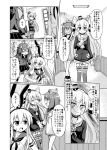  4girls amatsukaze_(kantai_collection) anger_vein kantai_collection long_hair multiple_girls nichika_(nitikapo) school_uniform serafuku shimakaze_(kantai_collection) thigh-highs translation_request twintails yayoi_(kantai_collection) yukikaze_(kantai_collection) 