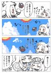  2girls 4koma @_@ baku_taso claws comic flying_sweatdrops hand_on_another&#039;s_head horn horns ice_pack kantai_collection long_hair mittens monster multiple_girls northern_ocean_hime open_mouth pale_skin red_eyes seaport_hime shinkaisei-kan squiggle tears translated wavy_mouth white_hair 
