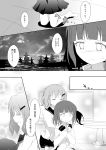  2girls comic female_admiral_(kantai_collection) hair_ornament hairclip hug hug_from_behind ikazuchi_(kantai_collection) kantai_collection monochrome multiple_girls short_hair translation_request yuu_(sunlight_canvas) 