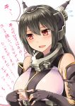  1girl aaru_(tenrake_chaya) black_gloves black_hair blush breasts commentary_request elbow_gloves embarrassed fingerless_gloves fingers_together gloves heart heart-shaped_pupils highres kantai_collection long_hair nagato_(kantai_collection) red_eyes solo symbol-shaped_pupils translation_request 