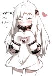  1girl closed_eyes dress heart heart_hands highres horns kantai_collection long_hair looking_at_viewer mittens northern_ocean_hime shinkaisei-kan smile solo soukoumakura tagme translation_request white_dress white_hair white_skin 