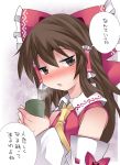  1girl ascot bare_shoulders blush bow brown_eyes brown_hair check_commentary check_translation collared_shirt commentary commentary_request cup detached_sleeves hair_bow hair_tubes hakurei_reimu hammer_(sunset_beach) long_hair looking_at_viewer nose_blush solo steam tea teacup touhou translation_request vest 