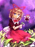  1girl :d blonde_hair blue_eyes doll doll_joints fairy flower frilled_skirt frills hair_ribbon kozuki_kai lily_of_the_valley medicine_melancholy open_mouth puffy_short_sleeves puffy_sleeves ribbon short_sleeves skirt smile su-san touhou wings 