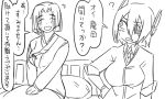  2girls :d ? ^_^ bed closed_eyes comic eyepatch fang hand_on_hip headgear hospital_bed hospital_gown kantai_collection monochrome multiple_girls necktie on_bed open_mouth pillow short_hair smile tatsuta_(kantai_collection) tenryuu_(kantai_collection) tonda translation_request 