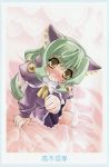  1girl :d animal_ears artist_request blush border cat_ears doily dutch_angle fake_animal_ears frilled_skirt frills full-face_blush green_hair highres kyoushirou_to_towa_no_sora long_sleeves looking_at_viewer open_mouth paw_pose puffy_long_sleeves puffy_sleeves purple_skirt scan short_hair sitting sitting_on_bed skirt smile solo tail tarlotte thigh-highs white_legwear yellow_eyes zettai_ryouiki 