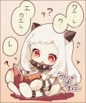  1girl ? anklet barefoot book chibi horns jewelry kantai_collection long_hair mittens northern_ocean_hime open_mouth ponpoko reading red_eyes shinkaisei-kan solo translated white_hair 