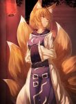  1girl animal_ears bangs blonde_hair fox_ears fox_tail hands_in_sleeves ibuki_notsu lantern looking_to_the_side multiple_tails paper_lantern short_hair solo tabard tail touhou yakumo_ran yellow_eyes 